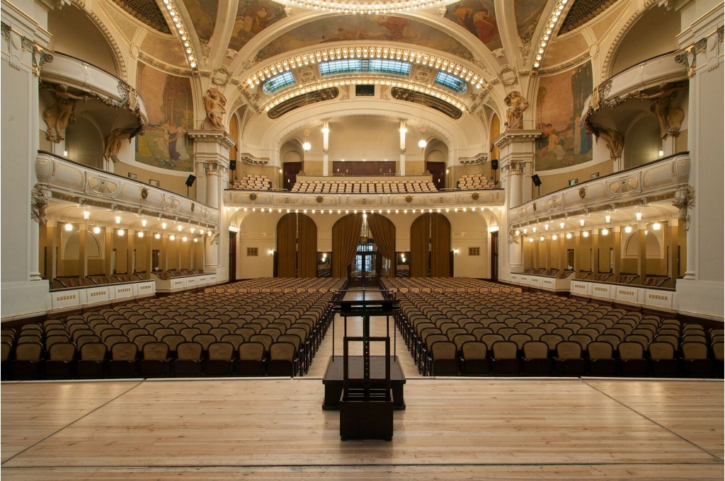 2 Municipal House in Prague Smetana Hall concerts